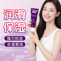 【避孕润滑】SIYI润滑啫喱50mlSIYI/丝翼