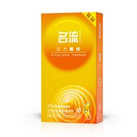 【避孕润滑】活力螺纹柠檬香型情趣安全套10只装名流