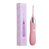 蜜豆震动棒粉色